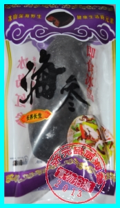 济元冰岛红参