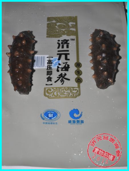 济元即食刺参